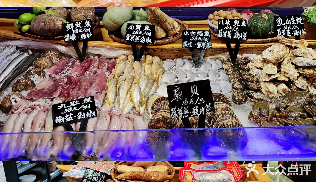 好吃不贵！阿俊海鲜大排档｜上海美食