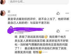 -武汉光谷K11