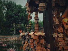 -清明上河园