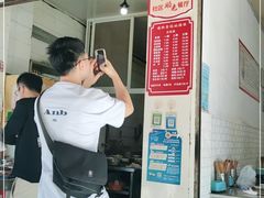 -渔桥李记奶汤面(东街店)