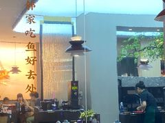 -鱼你相聚·河鲜馆(袁家岭店)