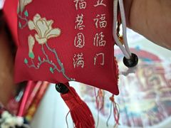 -百荣世贸商城