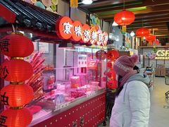 -超市发超市(学院路店)