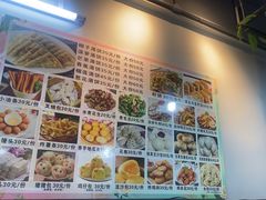 -阿浪海鲜连锁•海鲜加工•老字号(第一市场店)