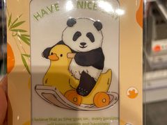 -KKV(深圳宏发大仟里店)