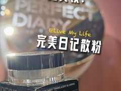 -上海来福士广场