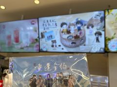 -DQ·蛋糕·冰淇淋(湖景东路店)