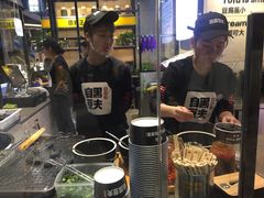 -自黑豆夫·臭豆腐夹馍(四海唐人街店)