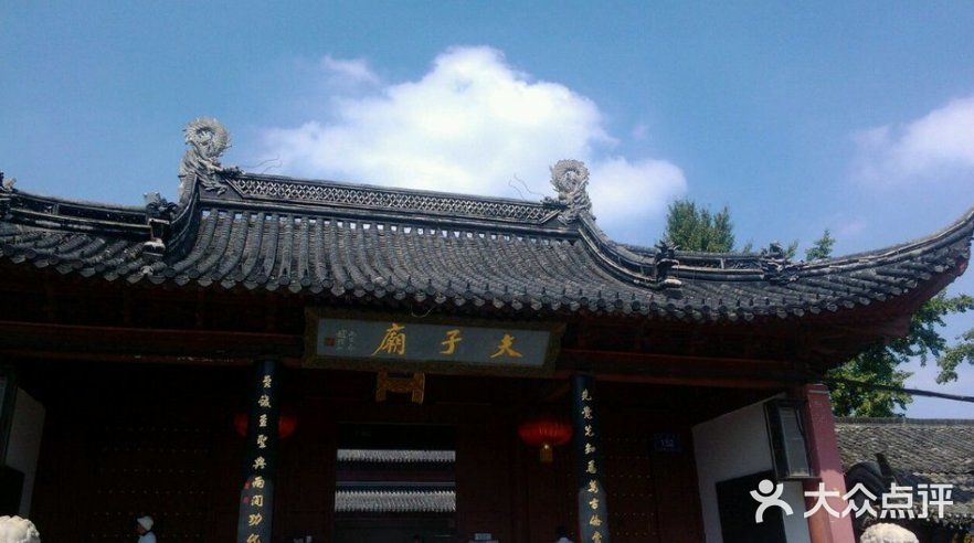 畅游南京夫子庙|最贴心攻略