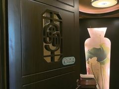 -升艾堂·经络·艾灸·气血(成山路店)
