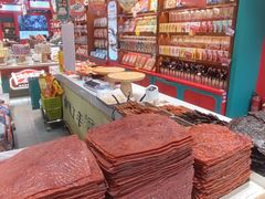 -捶糖帮·手工酥糖(前门二店)