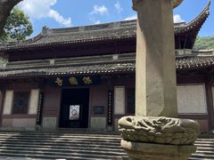 -宁波市保国寺古建筑博物馆