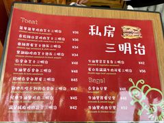 -萤火虫咖啡(后海店)
