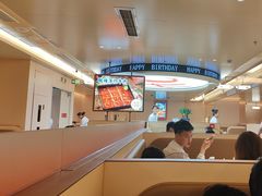 -海底捞火锅(吾悦国际广场店)