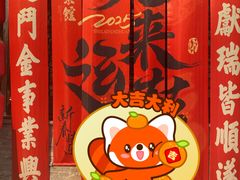 -回龙窝历史文化街区