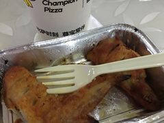 -尊宝比萨(安普顿店)