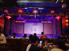 -盖碗儿梨园·变脸吐火·川剧(天府广场店)