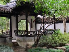 -秋霞圃