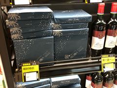 -盒马鲜生(丁香国际店)