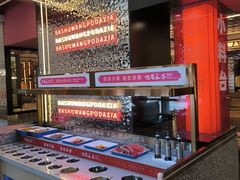 -巴蜀王婆大虾(南锣鼓巷店)
