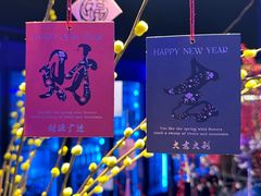 -逸馥荟(人广来福士店)
