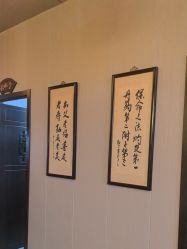 点击看大图 -升艾堂亚健康调理中心