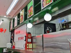 -黑粉你肥牛火锅粉(泛悦汇KA店)