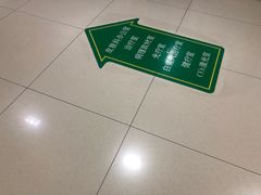 -复旦大学附属华山医院(总院)