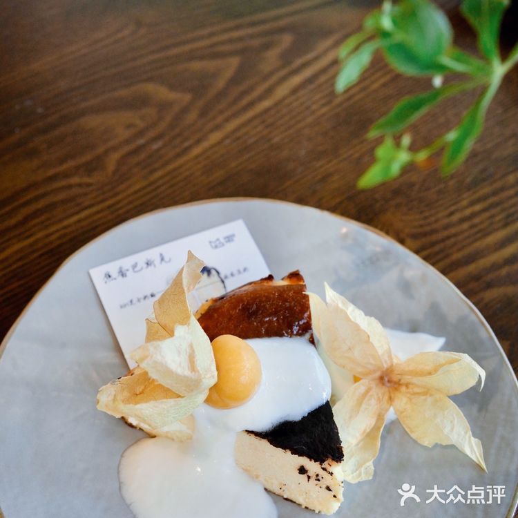 贵阳探店 | 观山湖最值得打卡的森系咖啡餐吧