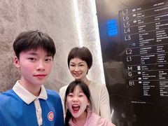 -英皇电影城(平安金融中心IMAX激光店)