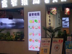 -凯德广场(武胜路店)