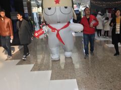 -万达广场(大明宫店)
