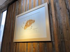 -仙峰天然面包(迎宾路店)
