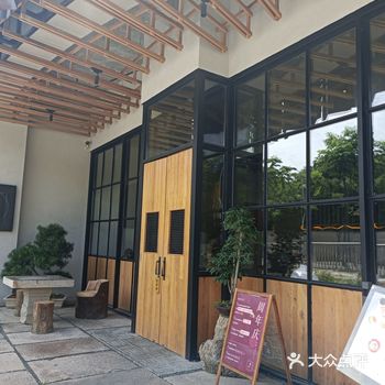 小隐于市井  京都風格特色料理