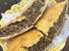 -方中山胡辣汤(顺河路店)