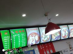 -陈记柳州螺蛳粉(大坪店)