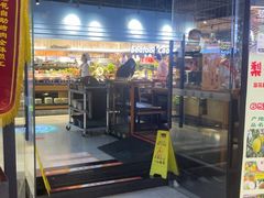 -梨花自助烤肉(天河城店)