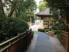 -天目湖涵田半山温泉