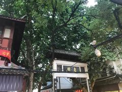 门面-夫子庙小吃广场(东牌楼店)
