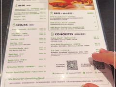 -Shake Shack(前滩太古里店)