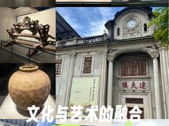 -中国客家博物馆