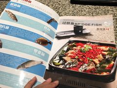 -竹溪一号·天域阁(骑马山店)
