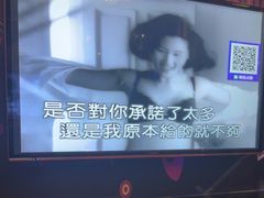 -欢唱99KTV(葵涌店)