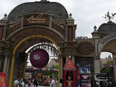 -安徒生童话乐园