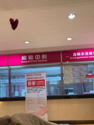 -北京俪婴妇产医院(朝阳大悦城店)