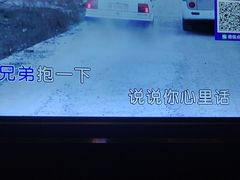 -活力无限KTV(天河新天地店)