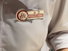 -海底捞火锅(石狮泰禾广场店)
