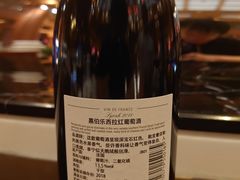 -海口万豪·大堂吧·望海吧.日落海景·下午茶·奶茶·咖啡·轻食·蛋糕·鸡尾酒·清吧