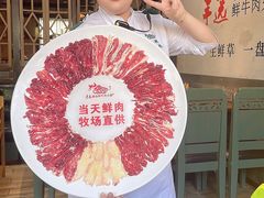 -手选潮汕鲜活牛肉火锅(二七广场店)