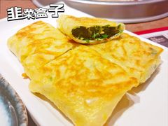 -快乐小羊·内蒙牛羊肉火锅(流花中心店)